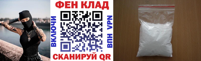Амфетамин VHQ  Купить  Малмыж 