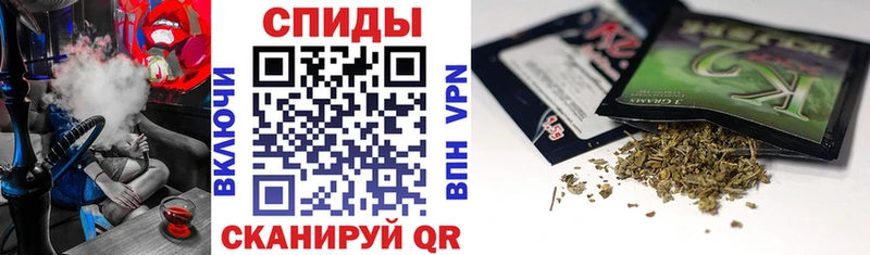 БУТИРАТ буратино  Купить  Малмыж 
