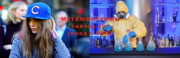 кокаин перу Зеленокумск