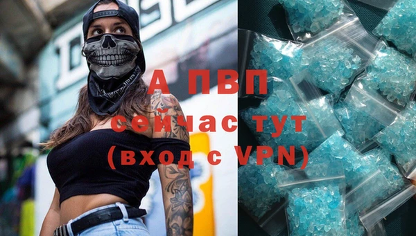 2c-b Зерноград