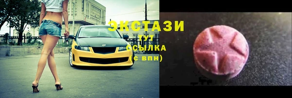 2c-b Зерноград