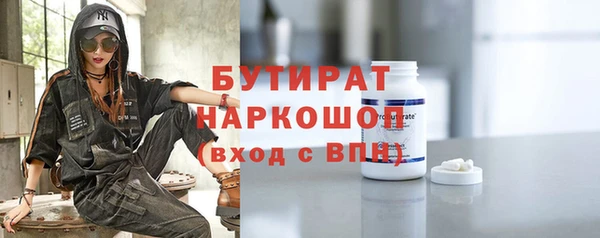 кокаин перу Зеленокумск