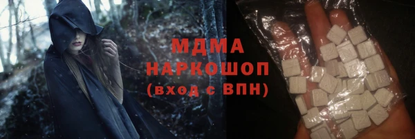 2c-b Зерноград
