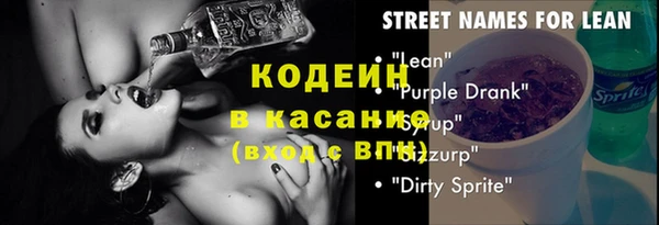 кокаин перу Зеленокумск