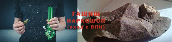 2c-b Зерноград