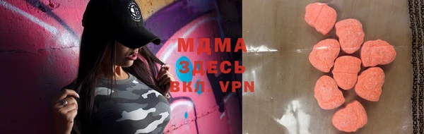 2c-b Зерноград