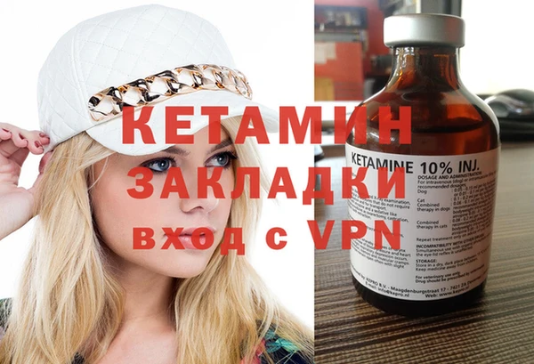 2c-b Зерноград