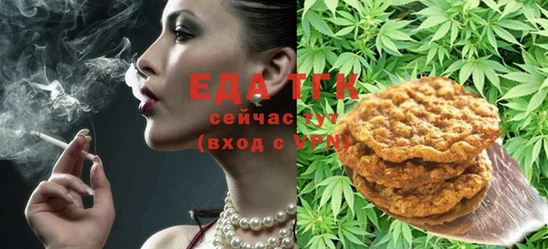кокаин перу Зеленокумск