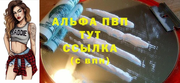 кокаин перу Зеленокумск
