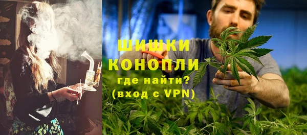 кокаин перу Зеленокумск