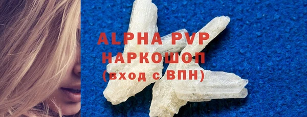 2c-b Зерноград
