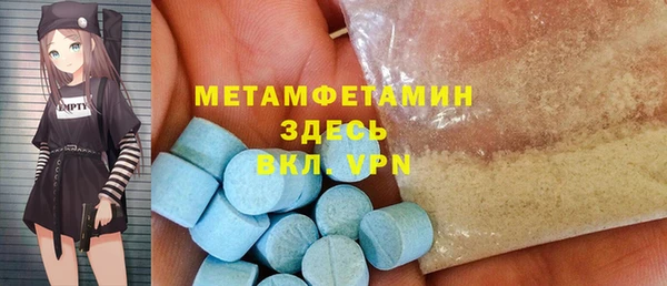 кокаин перу Зеленокумск