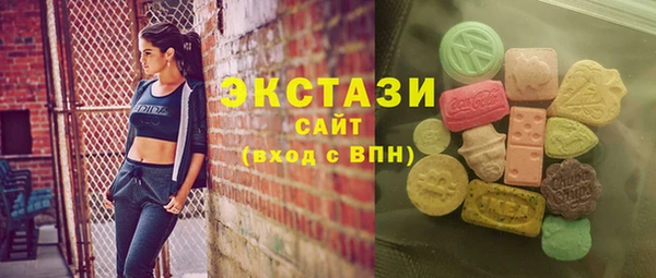 2c-b Зерноград