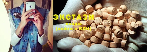 кокаин перу Зеленокумск