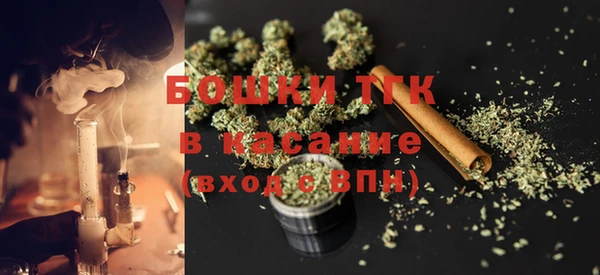 2c-b Зерноград