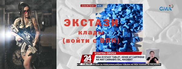 2c-b Зерноград